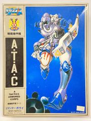 超時空騎団サザンクロス 当時物プラモデル シャルル中尉 - メルカリ