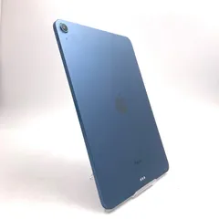 2026年最新】ipad air 第5世代 256 ブルーの人気アイテム - メルカリ