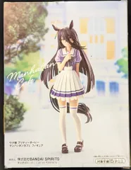 BANDAI SPIRITS フィギュア ウマ娘 プリティーダービー マンハッタンカフェ
