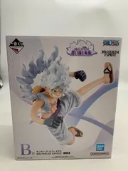 未開封 一番くじ ワンピース B賞 モンキー・ルフィ ギア5 MASTERLISE EXPIECE