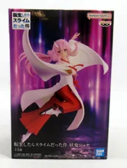 BANDAI SPIRITS 転生したらスライムだった件 妖鬼シュナ