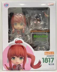グッドスマイルカンパニー ねんどろいど モニカ 1817