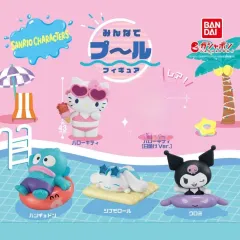 サンリオ 全て一緒に スイミングプール フィギュア 4種