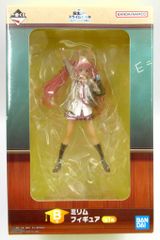 BANDAI SPIRITS 이치 반 쿠지 환생했더니 슬라임이었던 건 사립 템페스트 학원 II B상 밀림 피규어