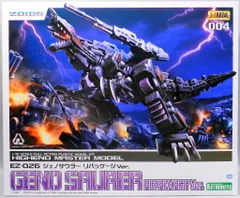 2026年最新】EZ-026 ジェノザウラー リパッケージVer.の人気アイテム