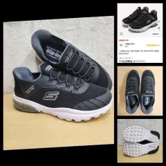 正規品 SKECHERS(スケッチャーズ) キッズ レディース スリーピンズ スニーカー 235