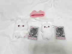 SEVENTEEN(セブンティーン・セブチ) ジョンハン(JEONGHAN) チョンコミ ゾンゾンコミ 人形 ぬいぐるみ ぬい