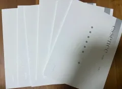 時代人材 essence エッセンス 数 1 2 微分積分学