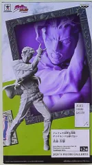 バンプレスト JOJO'S FIGURE GALLERY5 ダイヤモンドは砕けない 吉影(特別カラー)