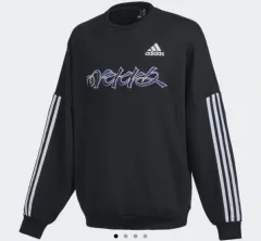 ビンテージカラー adidas(アディダス) 3本線 トレーナー