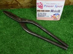 新品】ハサミ・ナイフ （播州刃物）裁鋏 標準型・右手用 - メルカリ