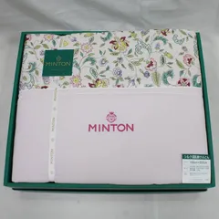 2026年最新】Minton 掛け布団の人気アイテム - メルカリ