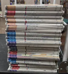 子ども ダグレイ アラム・パブリッシング 47 巻 CD 12 腸 セット 子供向けの本