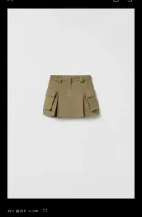 (新製品) ザラ カーゴ スカート