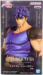 BANDAI SPIRITS Mometria ジョジョの奇妙な冒険 ファントムブラッド ジョナサン・ジョースター