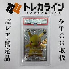 ユニオンアリーナ NIKKE UAPR ラピ UNION RARE WINNER PRIZE PSA10 GEM