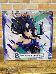 【未開封中古商品】一番くじ ウマ娘 プリティーダービー 13弾 B賞 ヴィルシーナ フィギュア
