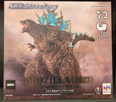 MegaHouse UA Monsters ゴジラ2023/銀座強襲時