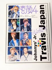 素顔4 トラジャ TravisJapan - メルカリ