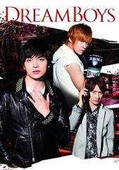 DREAM BOYS [DVD]