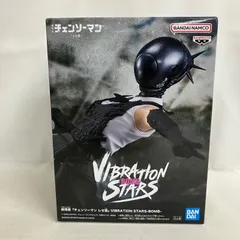 未開封 チェンソーマン レゼ篇 VIBRATION STARS BOMB フィギュア SF3B71 c107