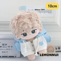 10cm ぬいぐるみ服 着せ替え 耳付き パーカー ちいかわ ぬい活 推し活 推しぬい 綿人形 棉花娃娃 ちびぬい服 ちびぐるみ コットンドール cotton doll-B2310