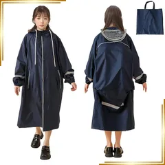 【新品】 [アラシヤマ] レインコート キッズ リュック対応 レインポンチョ レインウェア 子供 ランドセル対応 透気軽量 収納袋付き 【キッズ120cmから大人男女兼用190cm】 背中リュックスペース 学生用 自転車対応 ポンチョ カッパ 通学通勤 雨 1