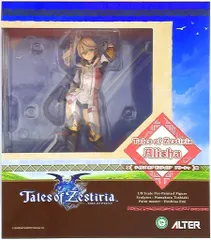 ALTER/テイルズ・オブ・ゼスティリア 【アリーシャ/Alisha】
