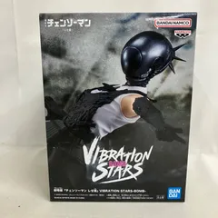 未開封 チェンソーマン レゼ篇 VIBRATION STARS BOMB フィギュア SF3B73 c107
