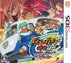 3DS イナズマイレブンGO2 クロノ・ストーン ネップウ