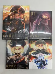 2026年最新】幼女戦記CDの人気アイテム - メルカリ