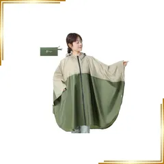 【新品】 [HINOKAZE] レインコート 自転車【取り外し可能なフード・超軽量・20秒収納】レインコート レディース カッパ 自転車 レインポンチョ ロング かっぱ 雨具 通学 通勤 旅行 超防水 速乾 お洒落 かわいい 収納袋付 コンパクト 男女兼用 1