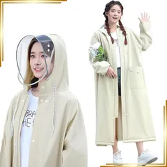 【新品】 [sboxwaku] レインコート 自転車 【2026新設計 二重透明レインバイザー付き】 レディース リュック対応 カッパ ポンチョ かっぱ レインポンチョ EVA軽量 フェスレインコート クリア視野 バイク 通学 通勤 1