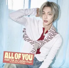 (CD)All of You (メンバーソロジャケット盤 / WONBIN ver.)／RIIZE