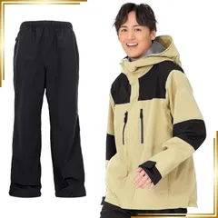 【新品】 ＮＮＯＵＭ（ノアム） レインウェア 上下セット プロも納得のレインスーツ メンズ レディース 自転車 レインコート ゴルフ 登山 透湿 防水 ストレッチ レインパンツ・ジャケット カッパ 雨合羽 雨具 AMERAKU アメラク NN25NSRA0 0