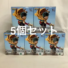 未開封 僕のヒーローアカデミア ユアネクスト XrossLink 緑谷出久 vol.2 フィギュア 5個セット SF3B74 c101