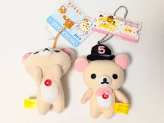 コリラックマ　ぬいぐるみマスコット 2点セット サングラスマスコット/ビバ! 5thマスコットキーチェーン