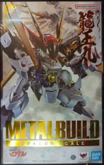 BANDAI SPIRITS METAL BUILD DRAGON SCALE 魔神英雄伝ワタル 龍王丸