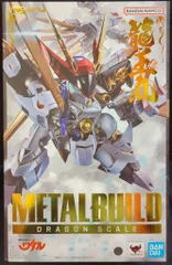 BANDAI METAL BUILD DRAGON SCALE 魔神英雄伝ワタル 龍王丸
