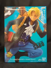 BANDAI SPIRITS ワンピースマニアが本気でサボをプロデュースしたらこうなった!! サボ