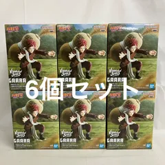 未開封 NARUTO VIBRATION STARS 我愛羅Ⅱ フィギュア 6個セット SF3B75 c101