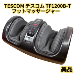 2026年最新】tf1200 テスコムの人気アイテム - メルカリ 2026年最新】tf1200 テスコムの人気アイテム - メルカリ
