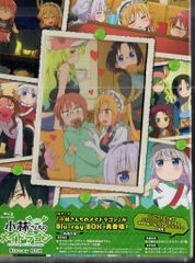 Newtype 創刊15周年記念 ポストカードブック - メルカリ