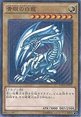 2026年最新】青眼の白龍 ミレニアムの人気アイテム - メルカリ