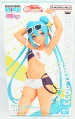 BANDAI SPIRITS 初音ミク レーシングVer. レーシングミク2023 Tropical Ver.