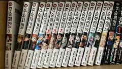 呪術廻戦 漫画 出品