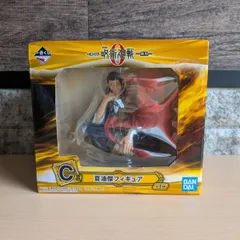 呪術廻戦 夏油傑 フィギュア 一番くじ C賞 未使用 BANDAI 夏油傑フィギュア 箱付き コレクター向け 海外人気 Jujutsu Kaisen Suguru Geto