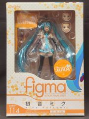 figma 444 初音ミク　未開封 figma 444 初音ミク V4 CHINESE(チャイニーズ) 初音未来 - メルカリ