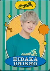 美 少年 23年ISLAND STORE 浮所飛貴 プロフィールカード