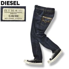 【濃紺】 ディーゼル DIESEL CAYRE スリム テーパード デニム パンツ ジップアップ 5ポケット ねじれ 加工 ポケット 装飾 ジーンズ ジーパン Gパン ハチノス W26 L32 インディゴ レディース ♪